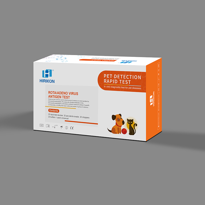 44 ROTA/ADENO VIRUS ANTIGEN TEST