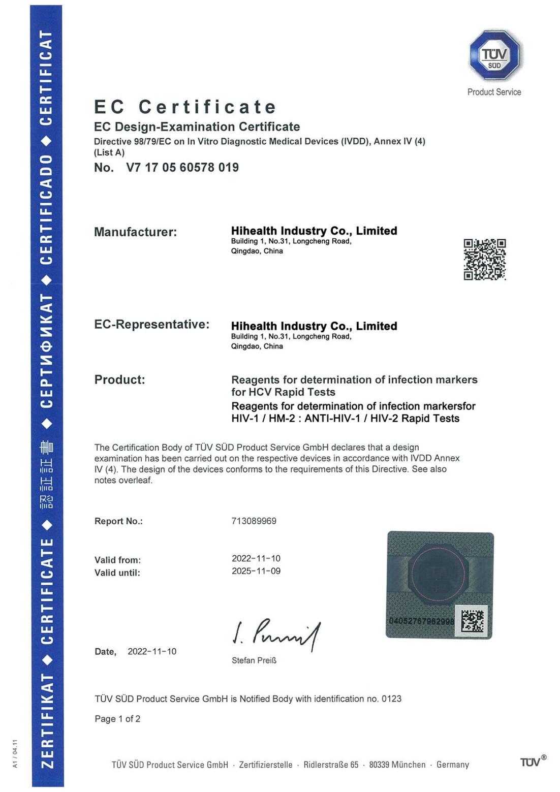 Image hover effect image