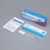LH Ovulation Test (strip)