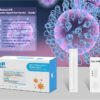 Influenza A&B virus antigen Test