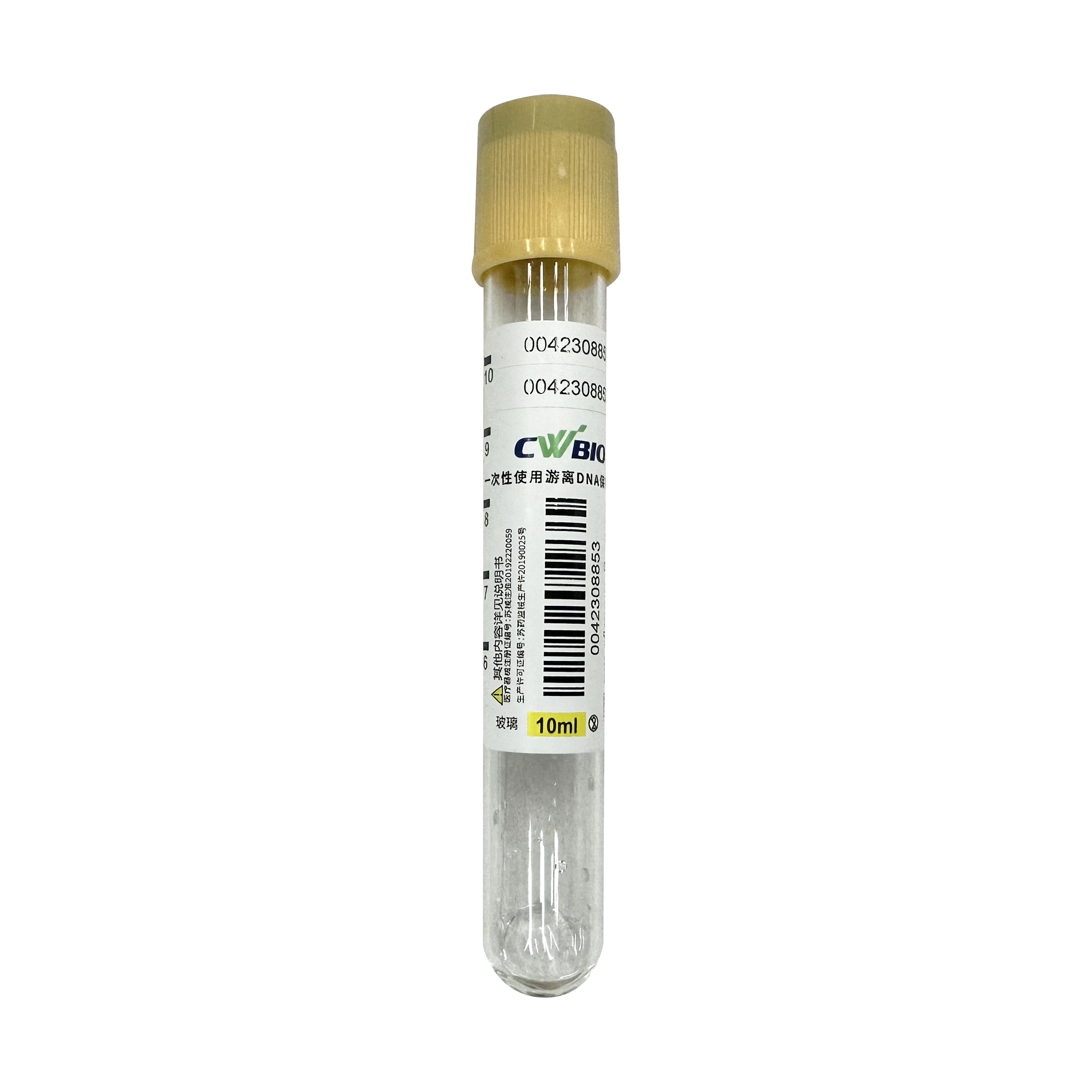 Cell-Free DNA Collection Tube - Image 2