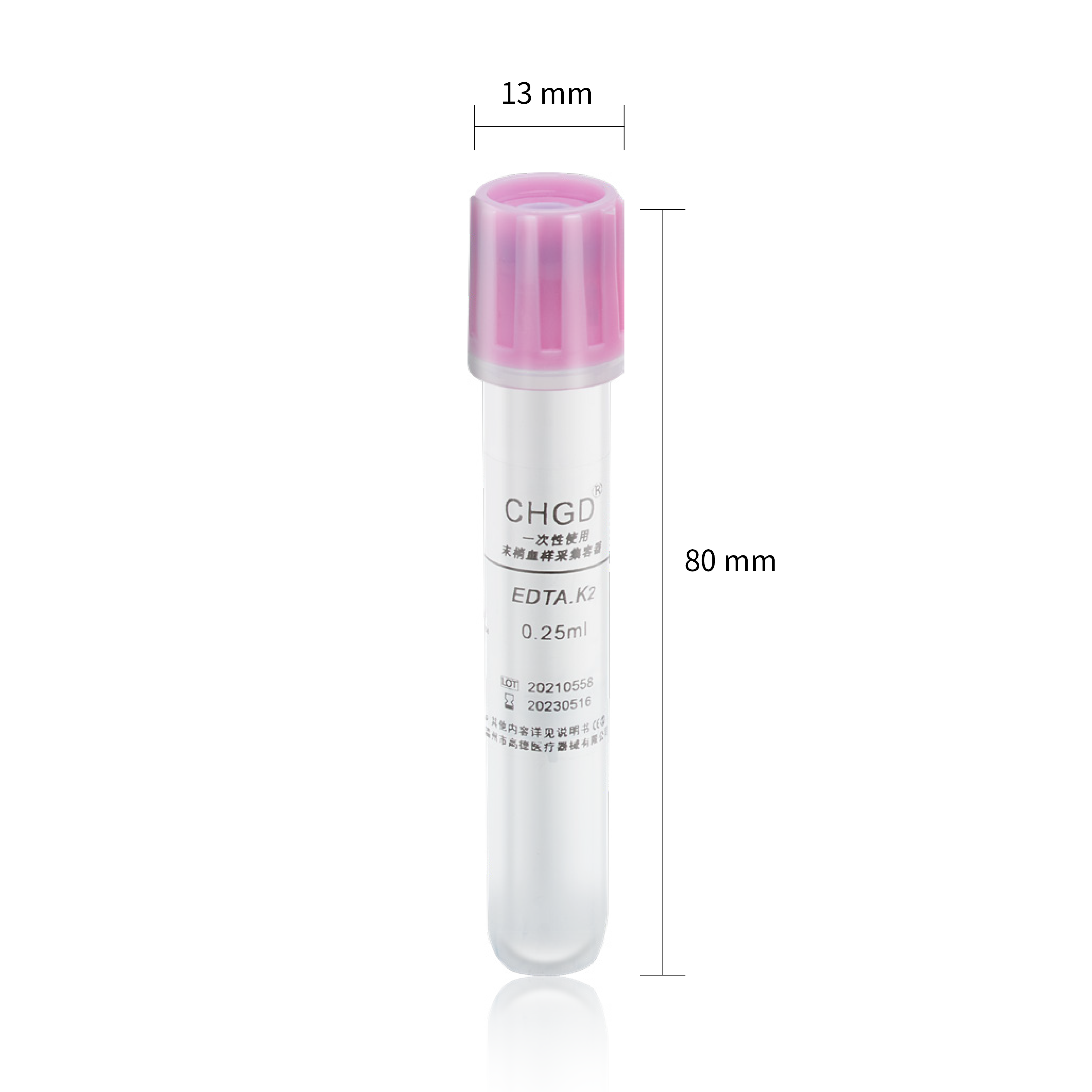 Puncture Lengthened Terminal Blood Sample Collection Container