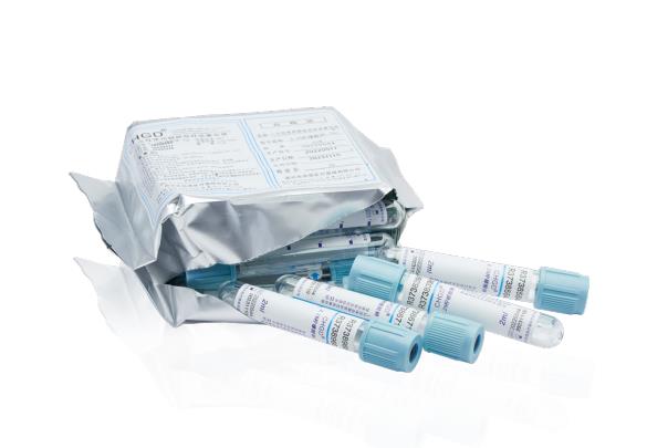 2 3.2%Sodium Citrate Tube (1:9)